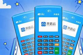 彭市镇POS机办理